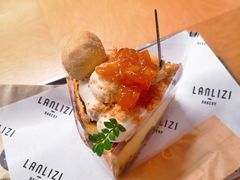 -LANLIZI BAKERY(COSMO店)