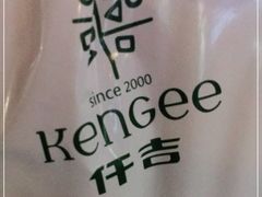 -仟吉(荟聚中心店)