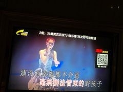 -皇家派对KTV(大润发店)