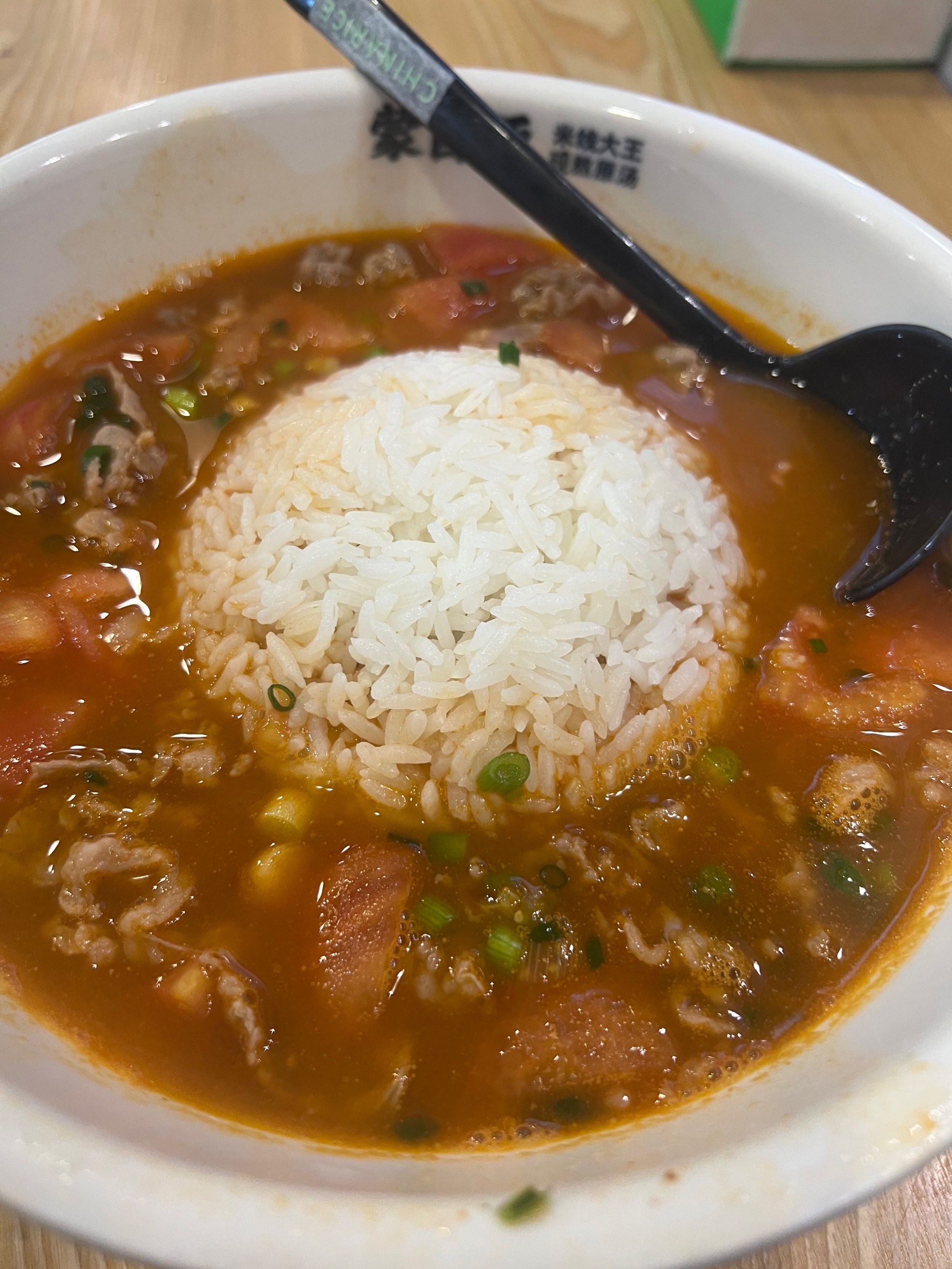 番茄肥牛泡饭,与米线同样的汤底,肥牛配白饭