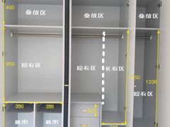 -峰光无限装饰(西安总店)