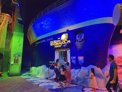 -珠海横琴国家地理探险家中心(创新方)