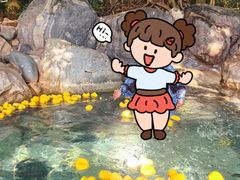 -湖泉半山温泉