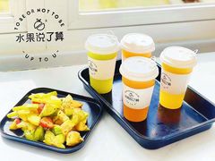-盛邦家居建材广场