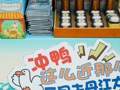 -万达广场(大明宫店)