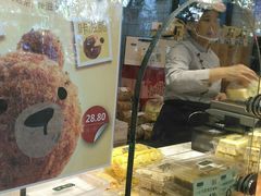 -泸溪河桃酥(长乐路店)