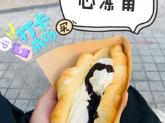 -麦当劳(集美石鼓店)