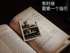 -争渡心理咨询全国连锁(福田店)