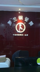 android_upload_pic-柯宏＆雅婷塑形钢管舞蹈