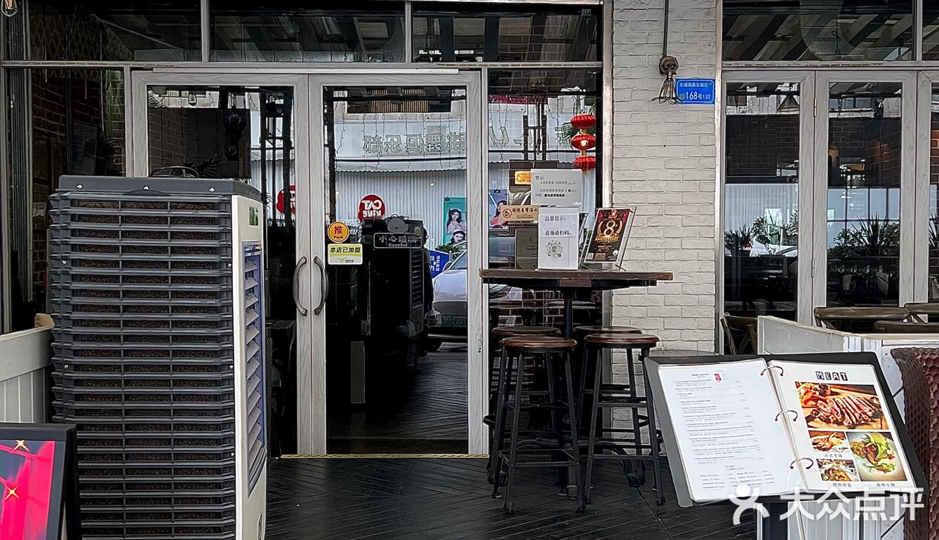 东莞探店｜现烤意大利佛卡夏🍕芝士拉丝好绝