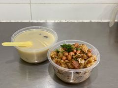 -胡椒猪肚汤(康王店)