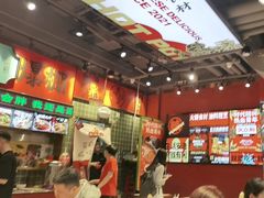 -文立新麻辣烫(合生汇21街区店)