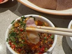 -海底捞火锅(芜湖银泰城店)