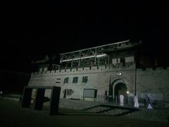-白鹿原影视城