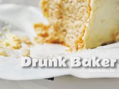 -DRUNK BAKER(上海陕康里店)
