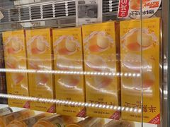 -味多美蛋糕(东直门店)
