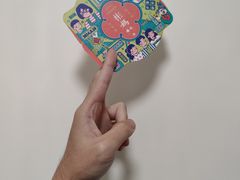 -彬媽糖水(万象天地店)