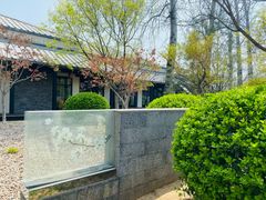 -禧宴Joyous Restaurant(禧园店)