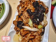 过油肉-凯鸽酒楼(操场城店)