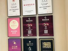 -狮王府淮扬菜(老门东店)