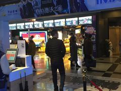 -万达影城(锦华万达广场IMAX店)