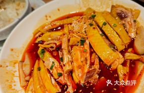 Mushroom-flavored Water Mouth Chicken