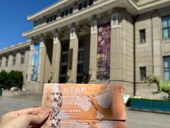 -国家自然博物馆