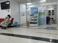 -北京市朝阳区香河园社区卫生服务中心