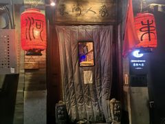 -束河人家(南锣鼓巷店)