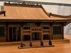 -广州市城市规划展览中心