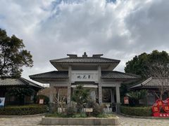 -桃花岛风景旅游区