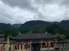 -天龙八部武侠城