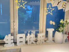 -春树下·树屋花房西餐厅(罍街AS1980店)