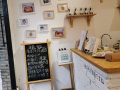 -颐玖 咖啡|甜品