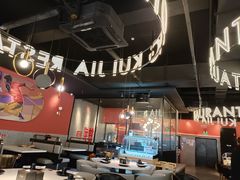 大堂-红盔甲·小龙虾(天钥桥店)