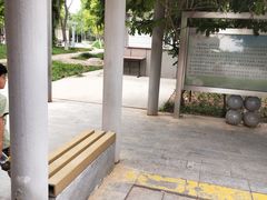 -石家庄市动物园