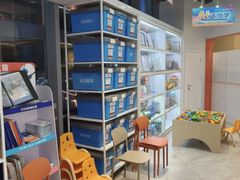 -斯坦星球AI编程·机器人科创·科学实验·信奥·思维·STEM·乐高·竞赛考级(长宁虹桥大融城荟聚中心)