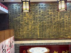 -双喜老铺(人民广场店)