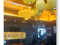 大堂-眉州东坡(通州店)
