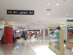 -丽达购物中心(崂山店)