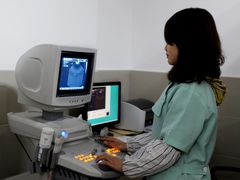 -瑞鹏瑞爱宠物医院·全科·猫科·血液透析中心(龙头寺店)