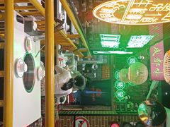 -老马路串串香火锅(北门桥店)