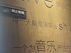 -同仁四季椰子鸡(无锡滨湖万象汇店)