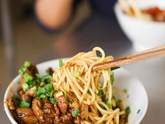 -丁记面馆(凤凰店)