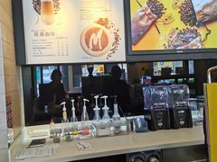 -麦当劳(怡景店)
