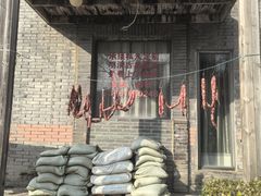 -三林塘老街