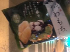 -GranVida生活超市(海信广场店)