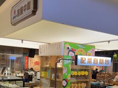 -易裕和·长沙米粉(竹塘西路店)