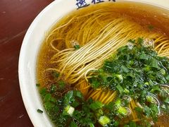 -逸桂禾面馆