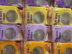 -元祖食品GANSO(常州新北区店)